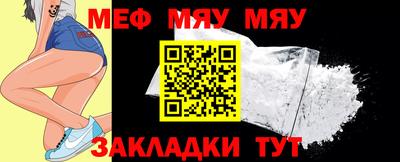 ГАЛЛЮЦИНОГЕННЫЕ ГРИБЫ Коломна