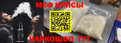 марихуана Будённовск