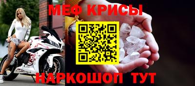 кокс Бузулук