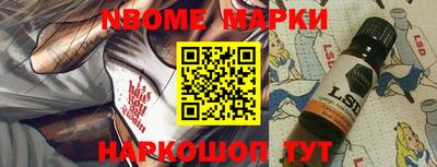 кокс Бузулук