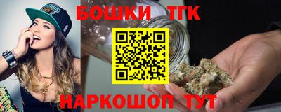 кокс Бузулук