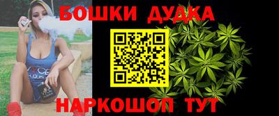 кокс Бузулук