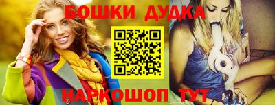 кокс Бузулук