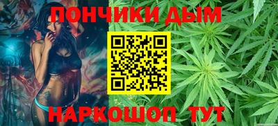 кокс Бузулук