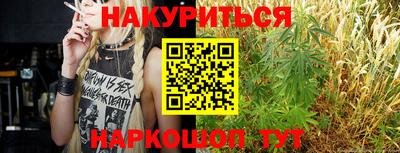 кокс Бузулук