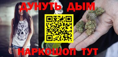 кокс Бузулук
