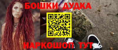 кокс Бузулук