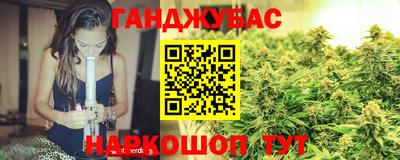 гидропоника Бугуруслан