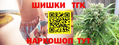 гидропоника Бугуруслан