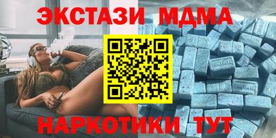 гидропоника Бугуруслан