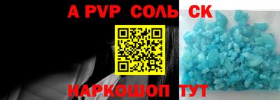 мдпв Ковров