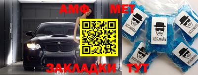 гидропоника Бугуруслан