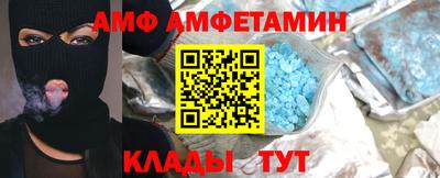 кокс Бузулук