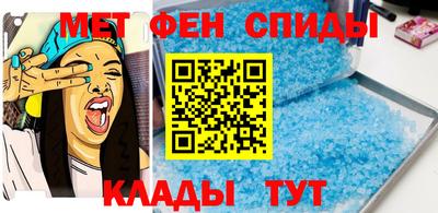 марихуана Будённовск