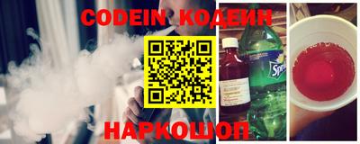 кокс Бузулук