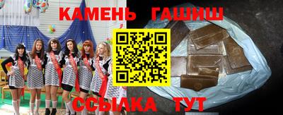 гидропоника Бугуруслан