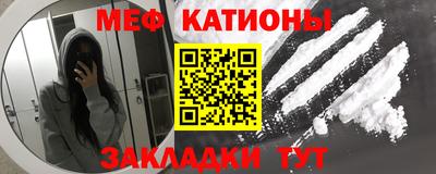 гидропоника Бугуруслан