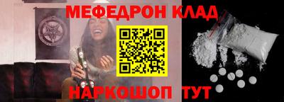 гидропоника Бугуруслан