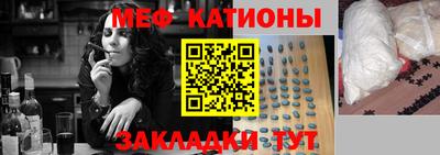 марихуана Будённовск