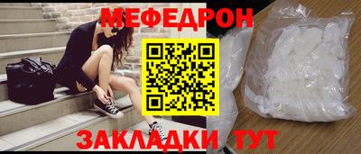 кокс Бузулук