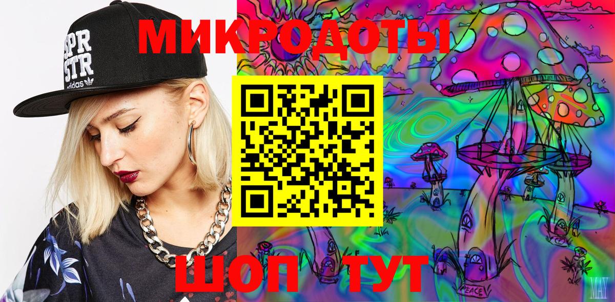 Конопля  Вход с VPN  Альфа ПВП СОЛЬ кристаллы  ГАШ  Нижнекамск  COCAIN  Меф  